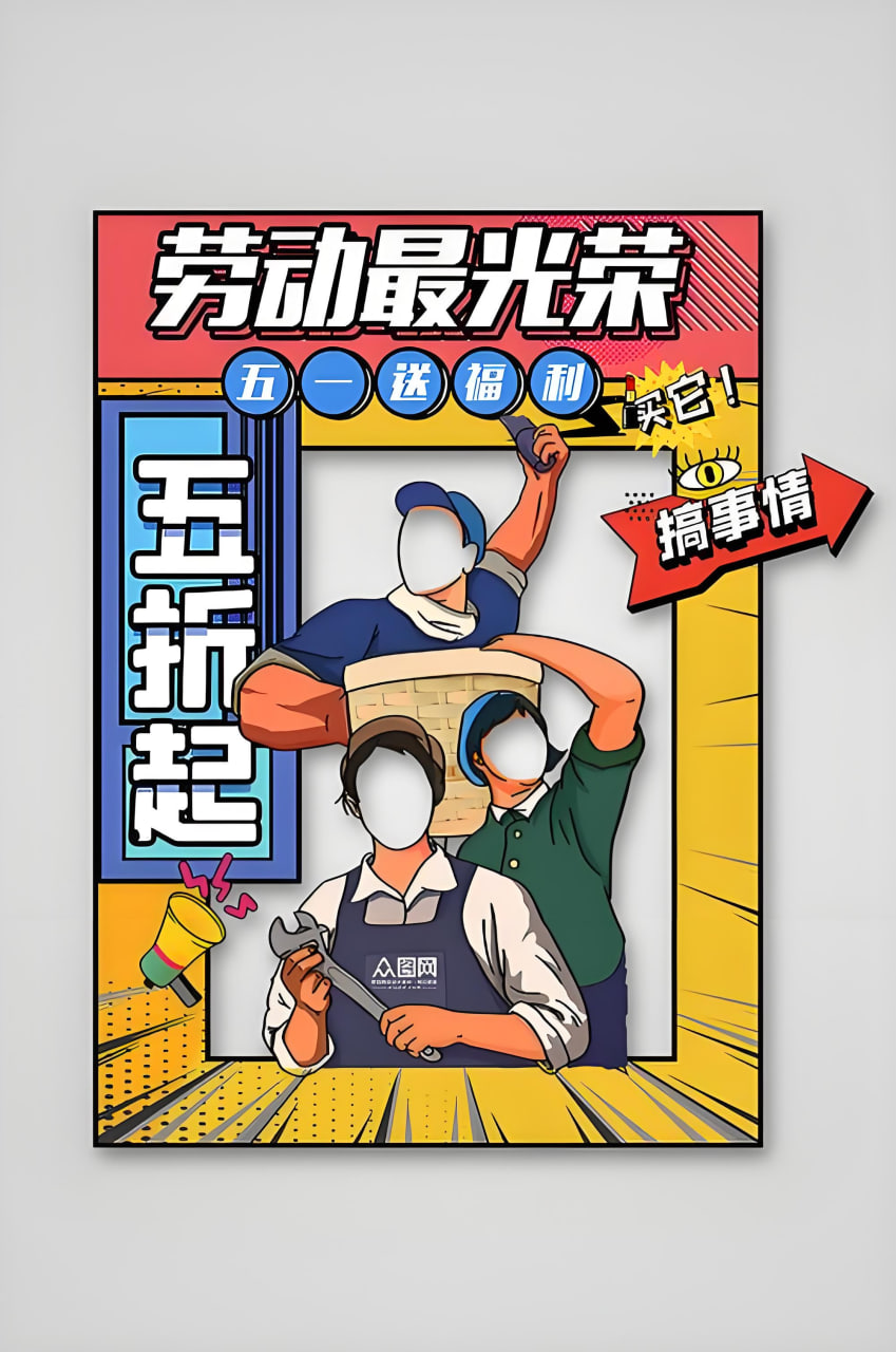 最新動漫6